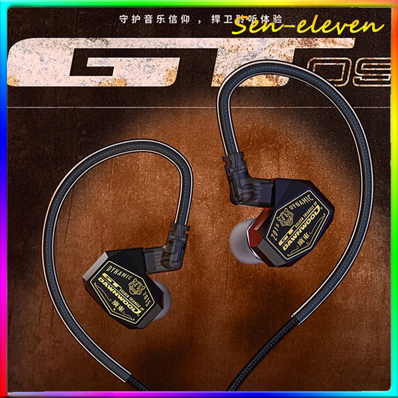 In Ear Monitor Iem - DAWNWOOD GT09 Dark Knight IEM-Ohrhörer, In-Ear-Monitor-Kopfhörer,