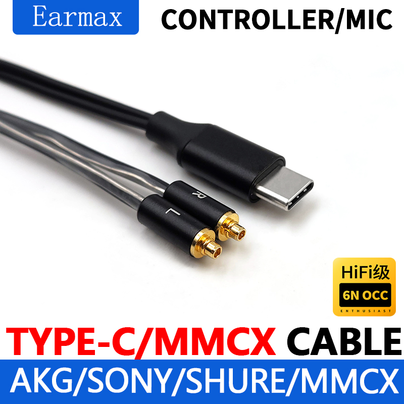 Usb C Earphone - Für SE215 SE535 SE846 N5005 N3BP