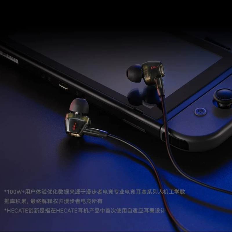 Edifier GM400 Gaming-Kopfhörer – Noise Cancelling Headphone Bewertung und Preis