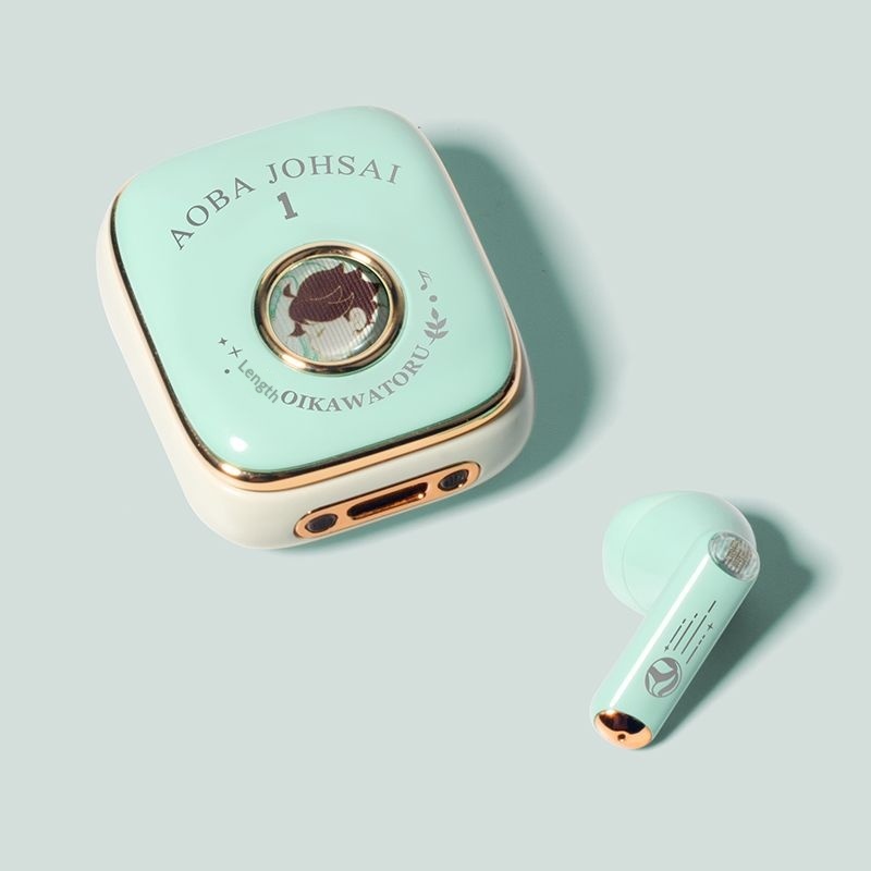 Oikawa Tooru Haikyuu Drahtlose – Noise Cancelling Headphone Bewertung und Preis